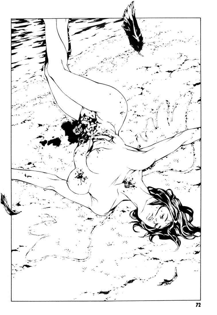 Page 4 Chapter 47 MPD Psycho