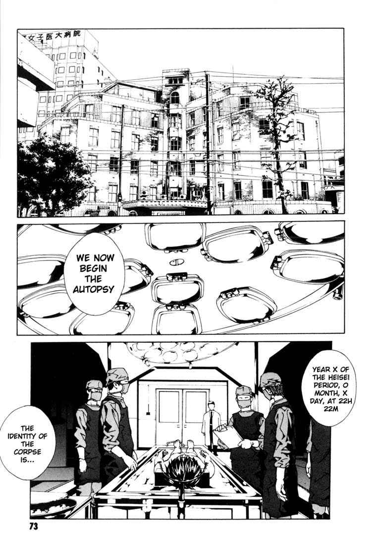 Page 5 Chapter 47 MPD Psycho