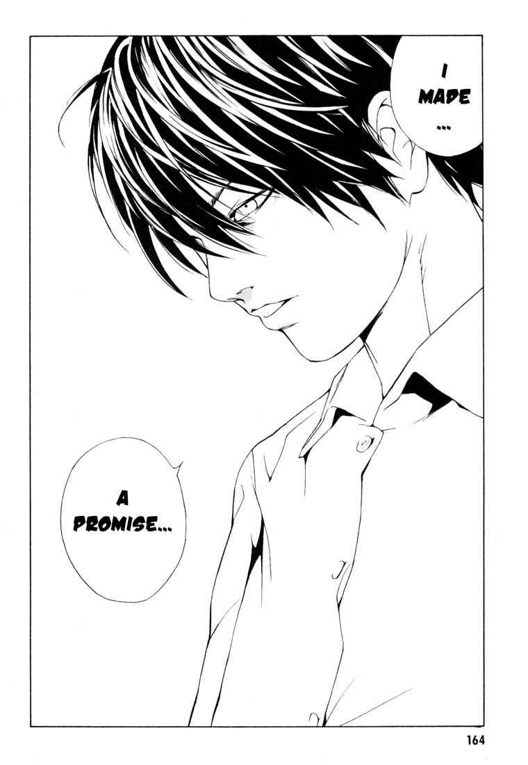 Page 10 Chapter 57 MPD Psycho