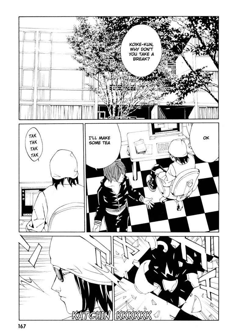 Page 13 Chapter 57 MPD Psycho