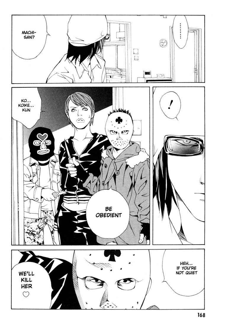 Page 14 Chapter 57 MPD Psycho