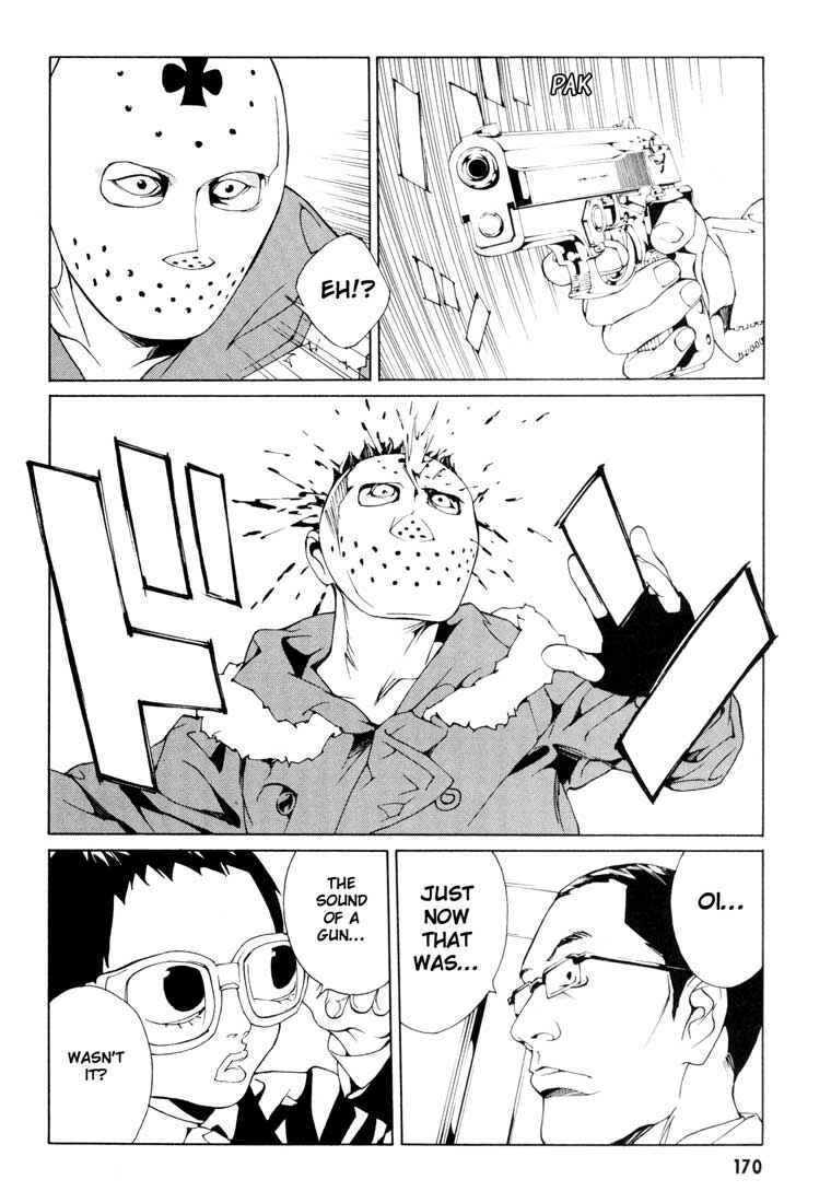 Page 16 Chapter 57 MPD Psycho