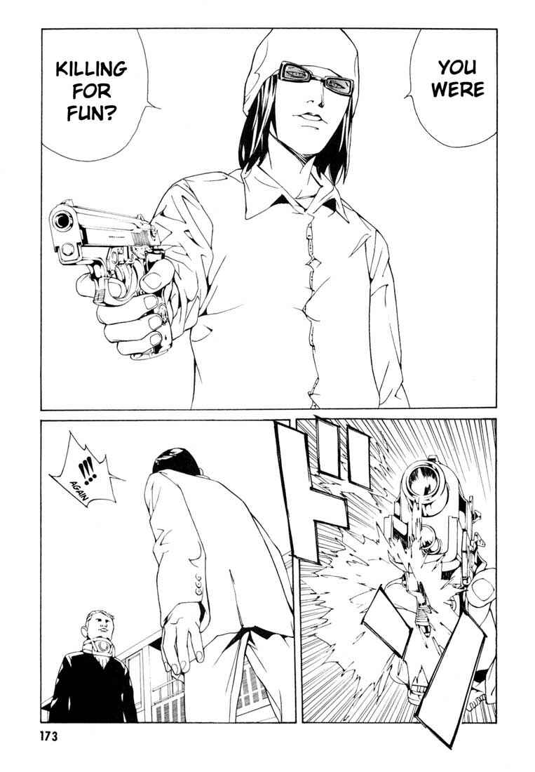 Page 19 Chapter 57 MPD Psycho
