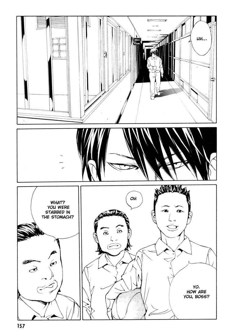 Page 3 Chapter 57 MPD Psycho