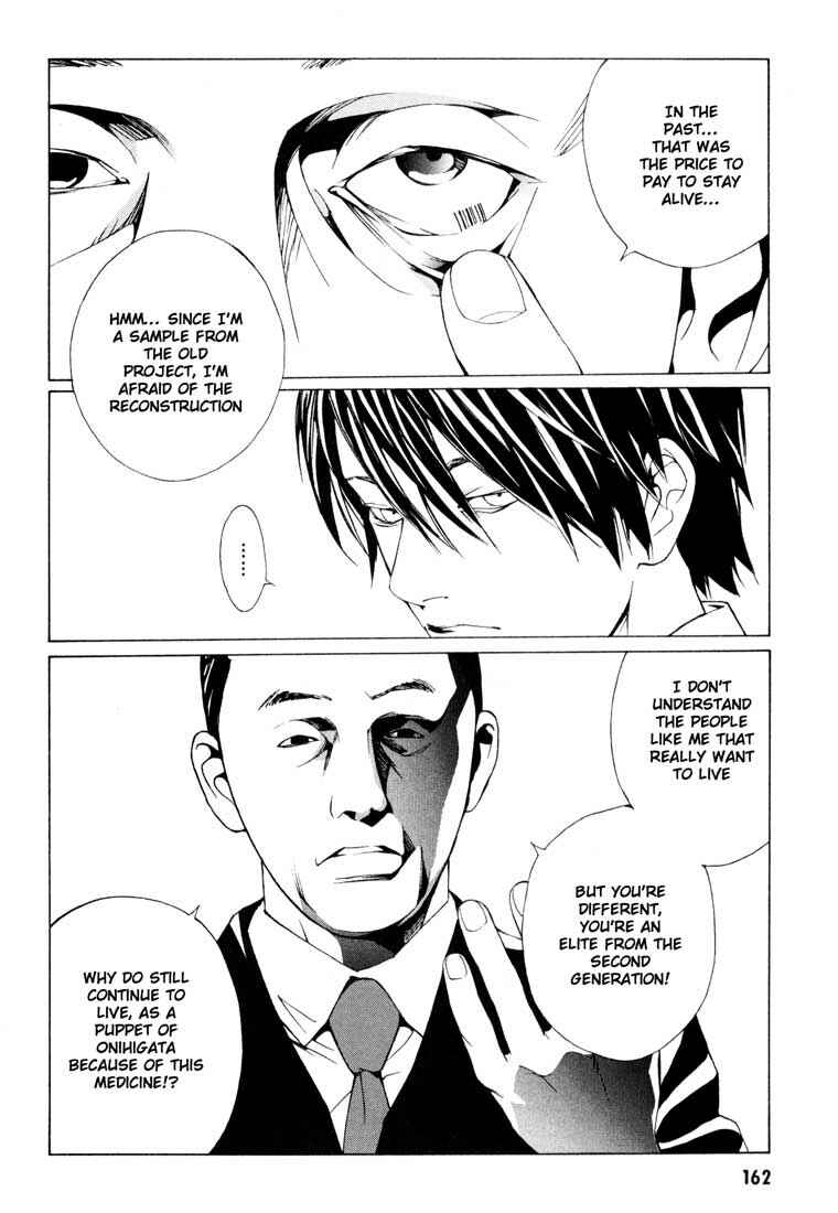 Page 8 Chapter 57 MPD Psycho