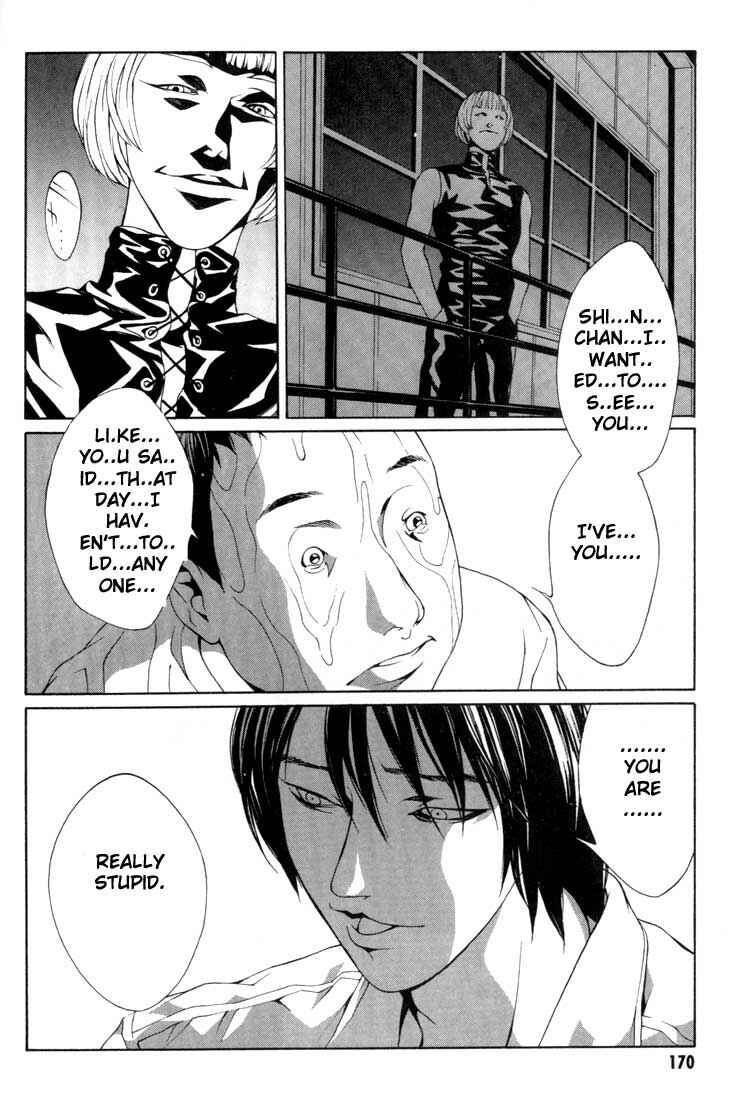 Page 18 Chapter 12 MPD Psycho