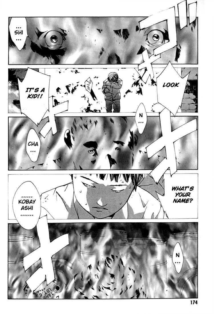 Page 22 Chapter 12 MPD Psycho