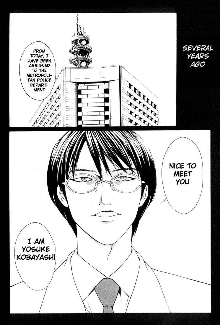 Page 28 Chapter 12 MPD Psycho
