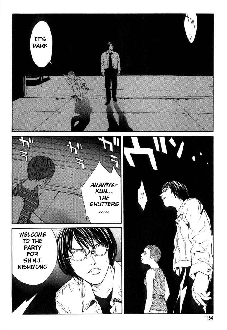 Page 3 Chapter 12 MPD Psycho