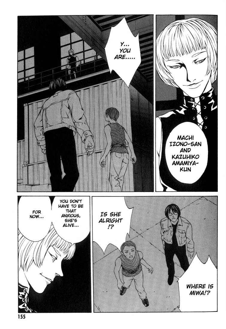 Page 4 Chapter 12 MPD Psycho
