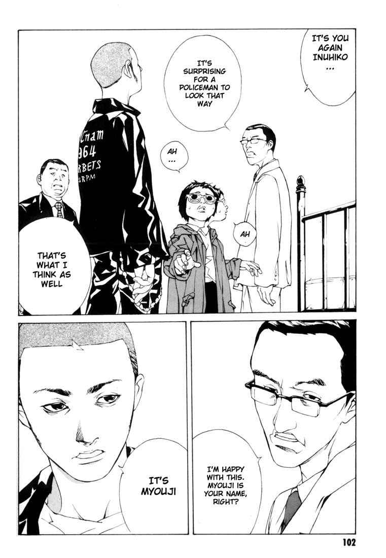 Page 11 Chapter 48 MPD Psycho