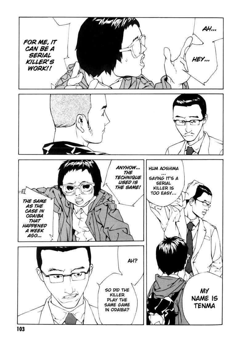 Page 12 Chapter 48 MPD Psycho