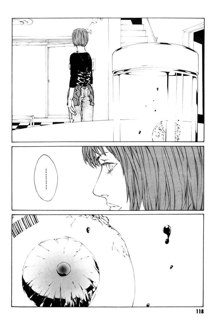 Page 27 Chapter 48 MPD Psycho