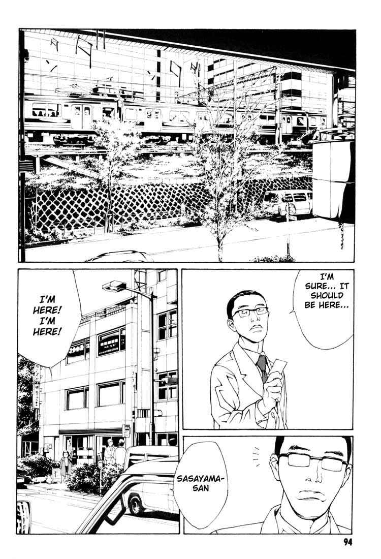 Page 3 Chapter 48 MPD Psycho