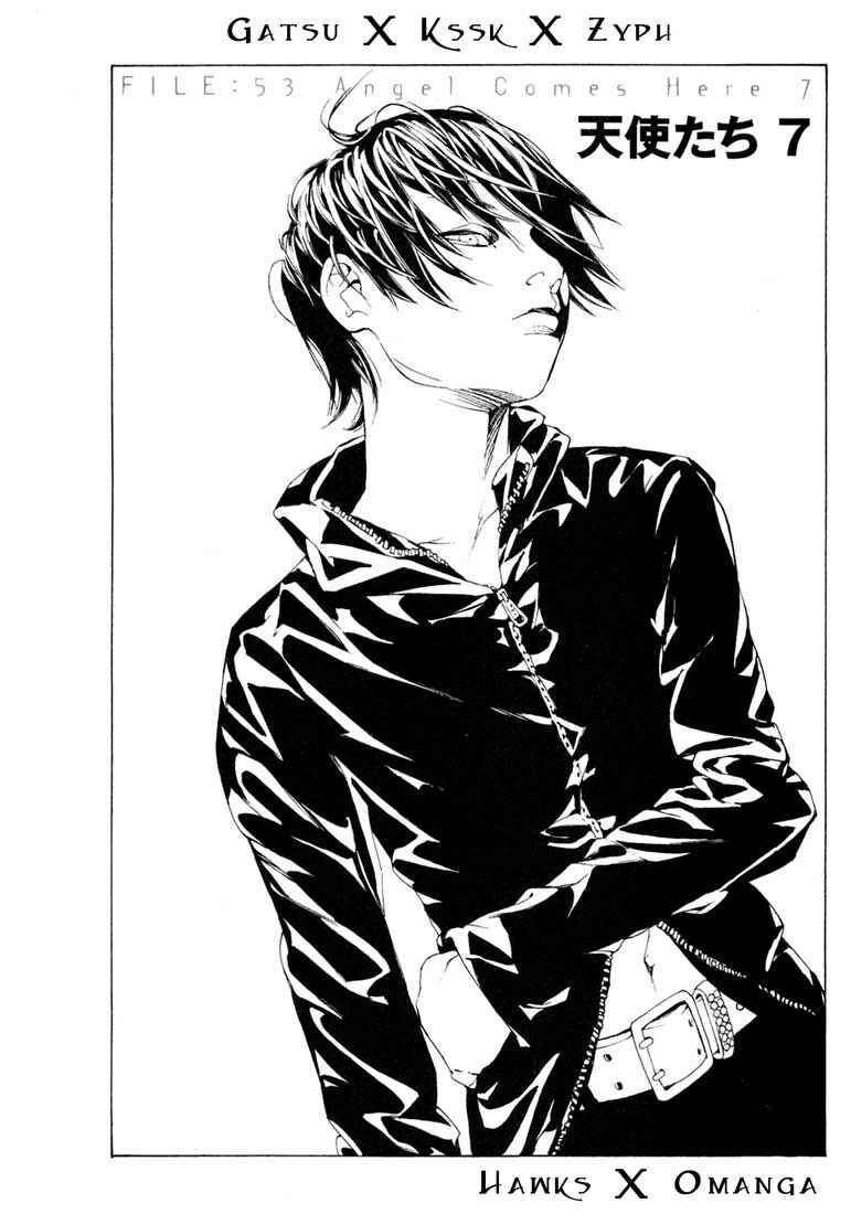 Page 1 Chapter 53 MPD Psycho