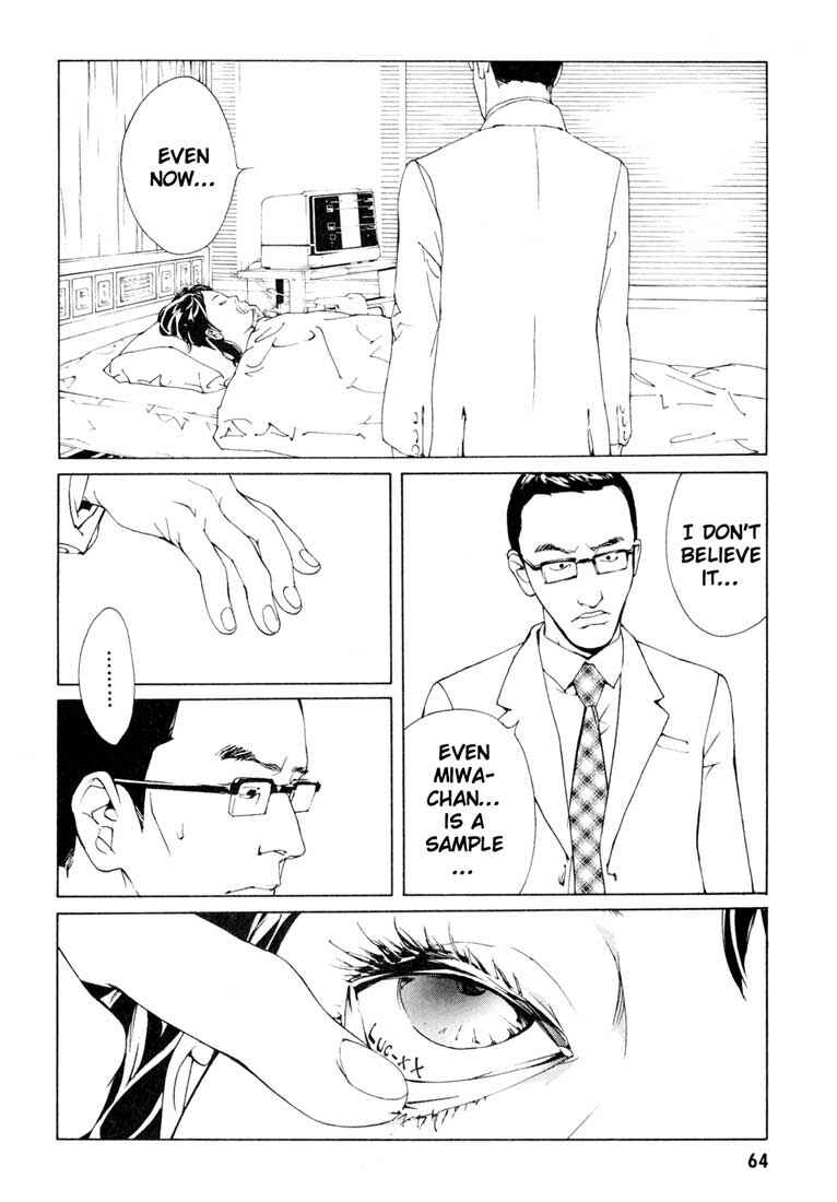 Page 10 Chapter 53 MPD Psycho