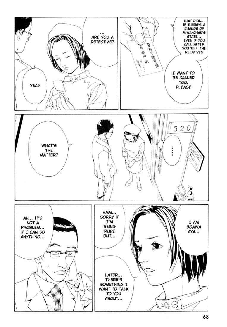 Page 14 Chapter 53 MPD Psycho