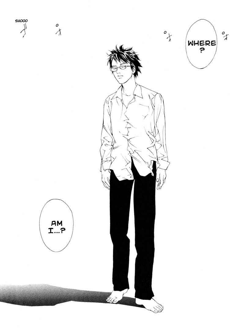 Page 17 Chapter 53 MPD Psycho
