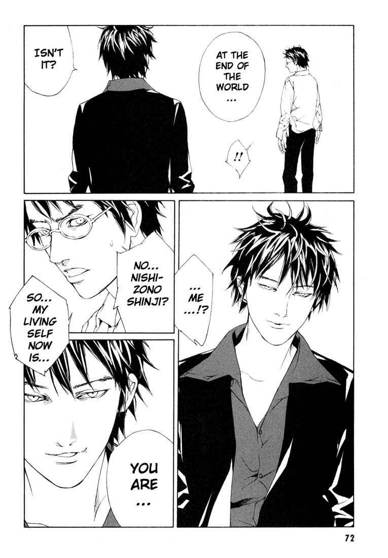 Page 18 Chapter 53 MPD Psycho