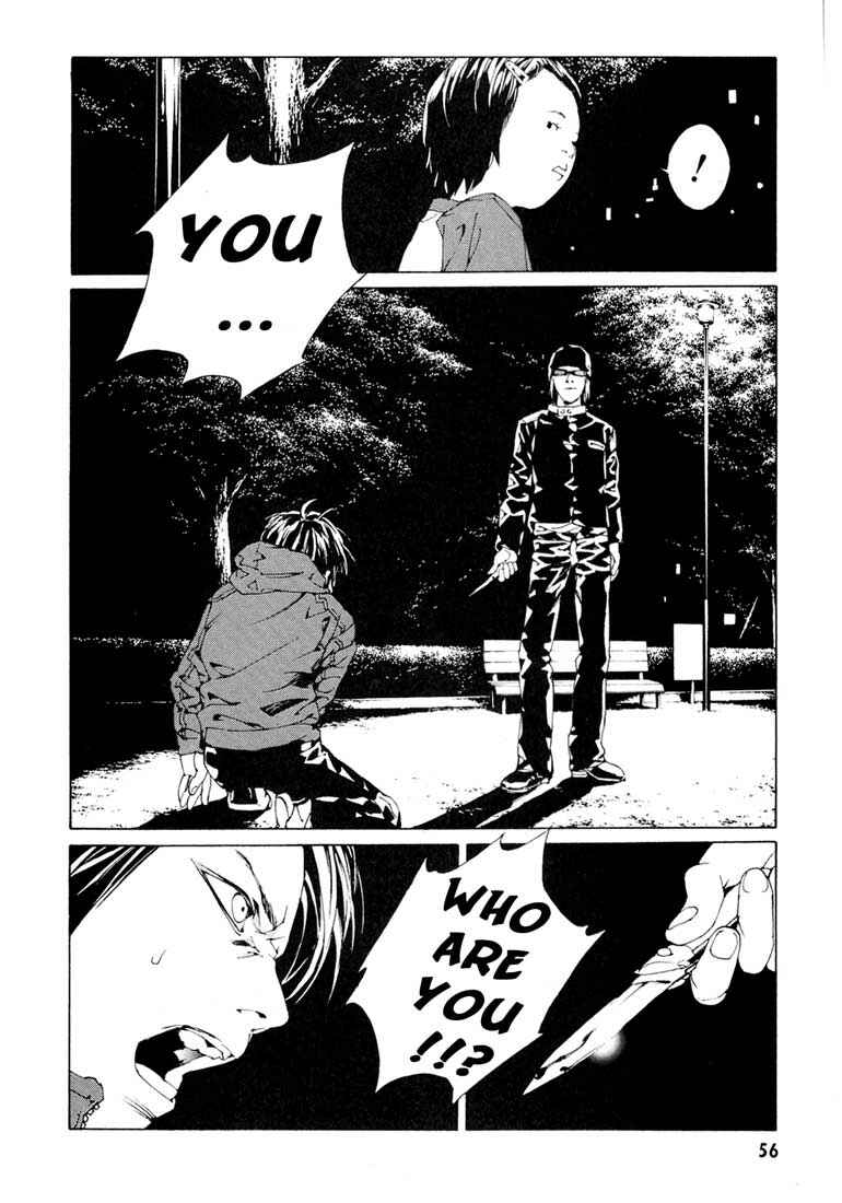 Page 2 Chapter 53 MPD Psycho