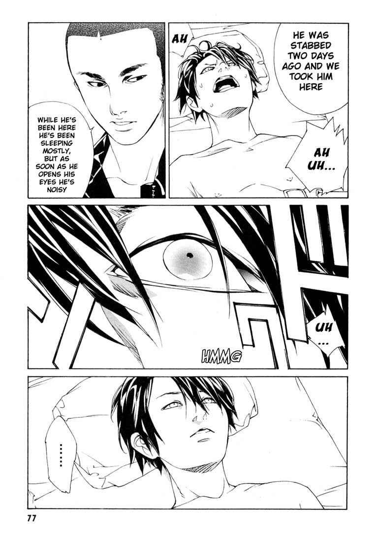 Page 23 Chapter 53 MPD Psycho