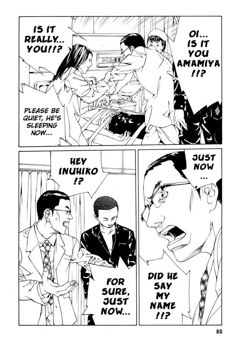 Page 26 Chapter 53 MPD Psycho