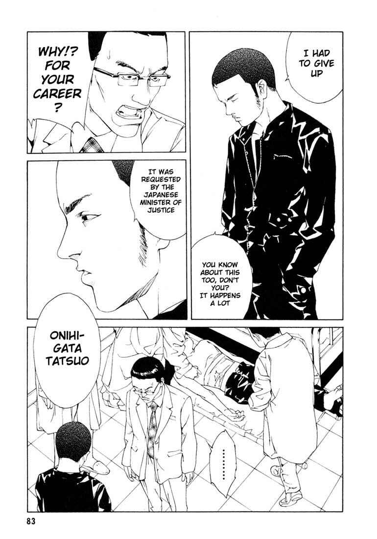 Page 29 Chapter 53 MPD Psycho