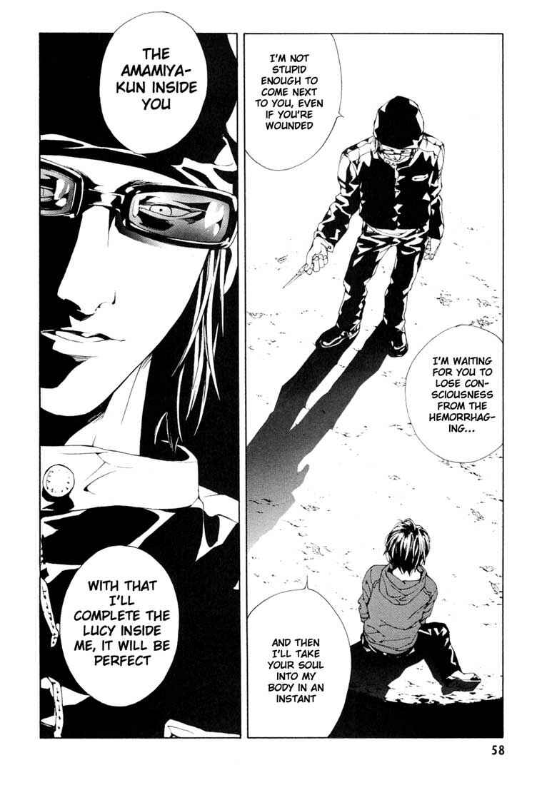 Page 4 Chapter 53 MPD Psycho