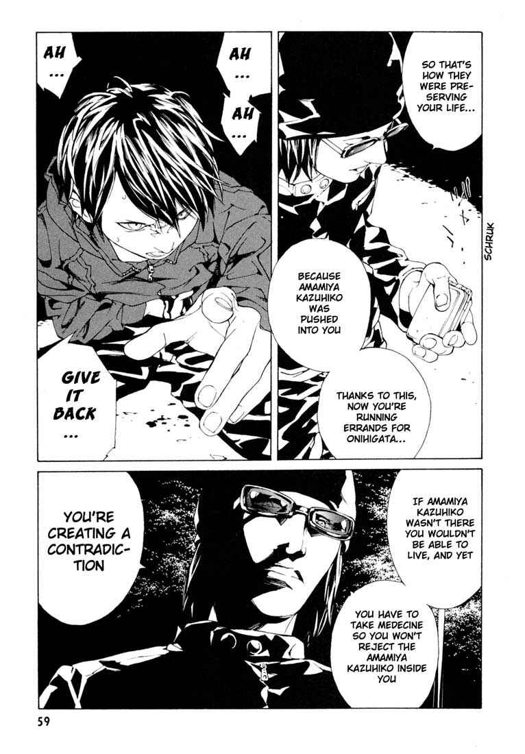 Page 5 Chapter 53 MPD Psycho