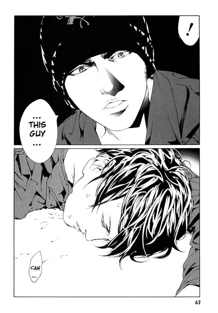 Page 8 Chapter 53 MPD Psycho