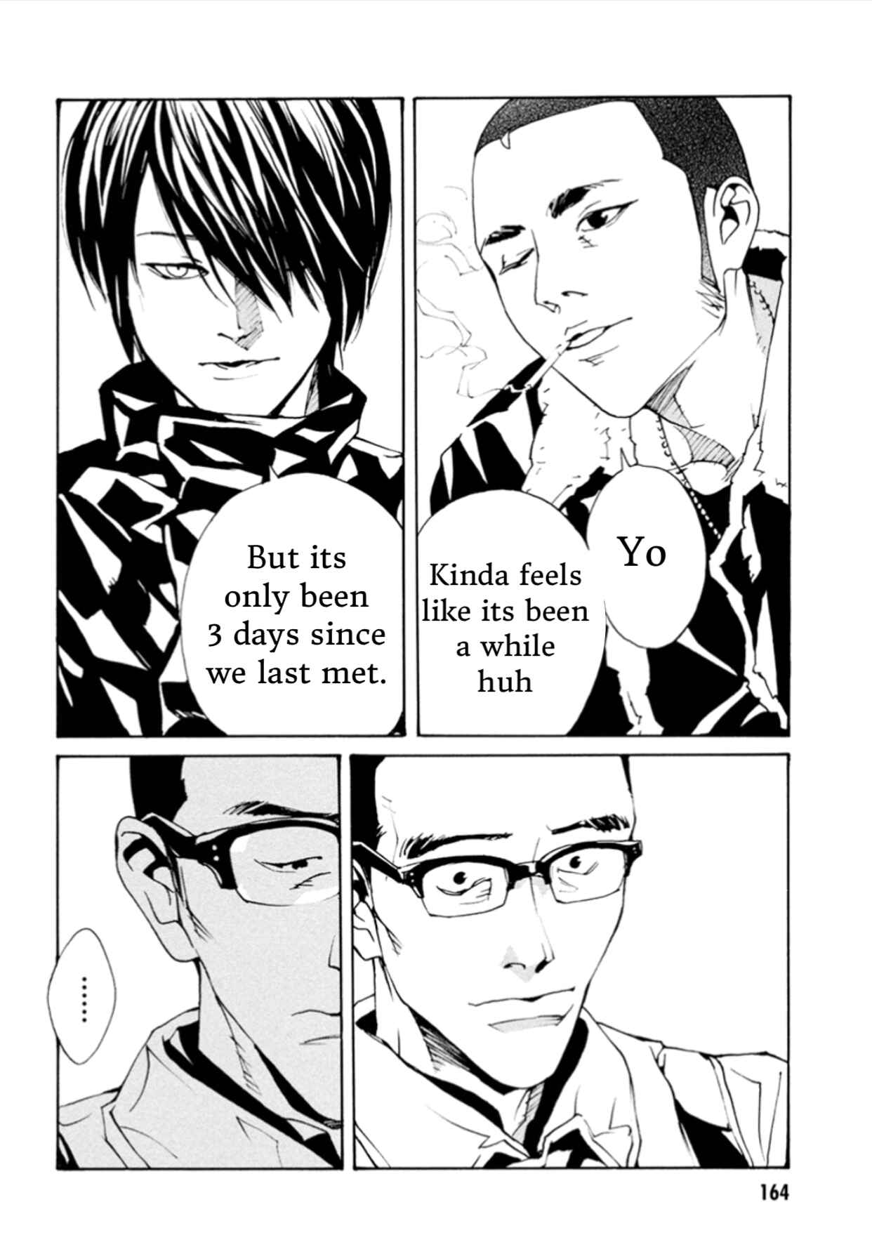 Page 18 Chapter 105 MPD Psycho