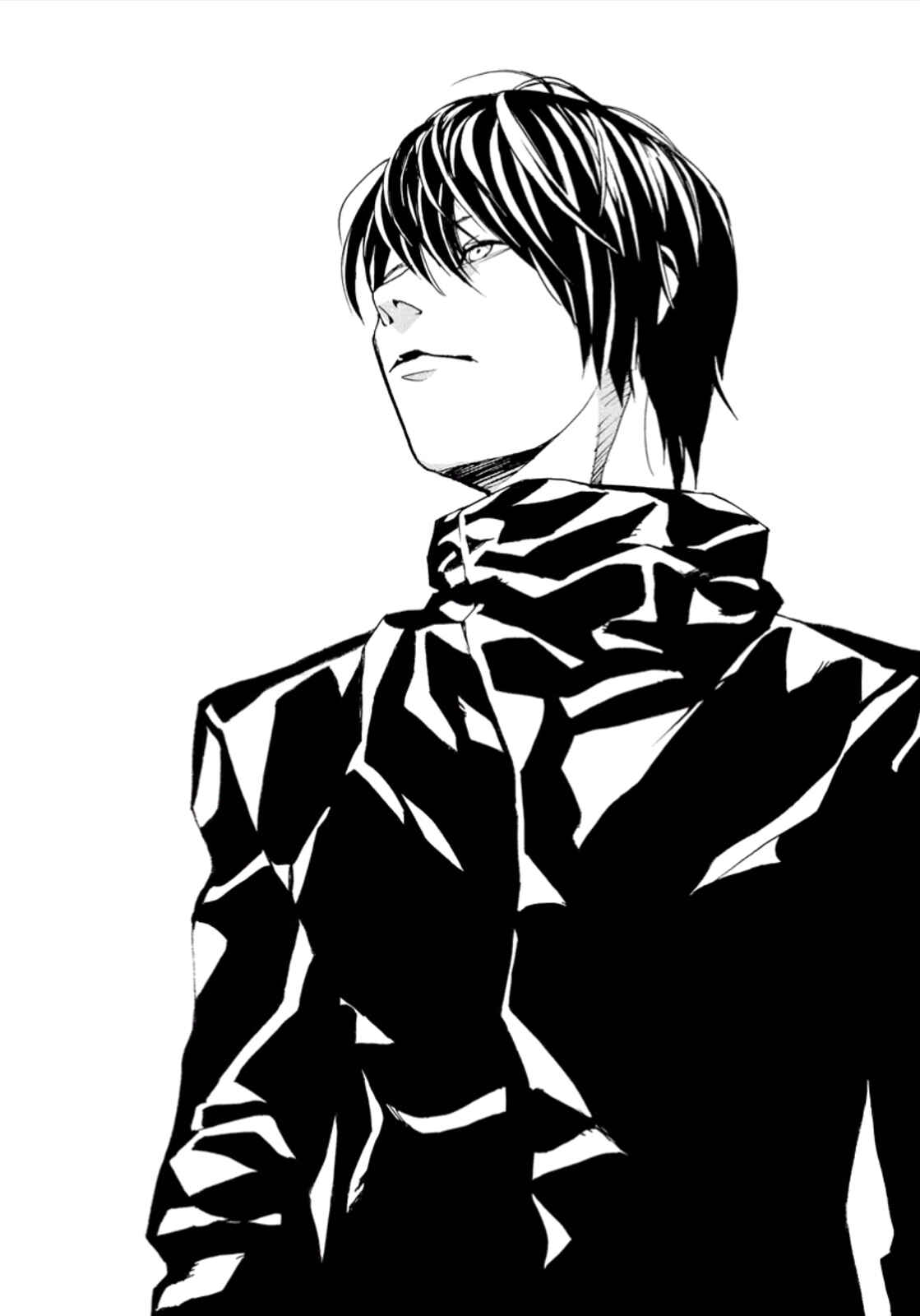Page 23 Chapter 105 MPD Psycho