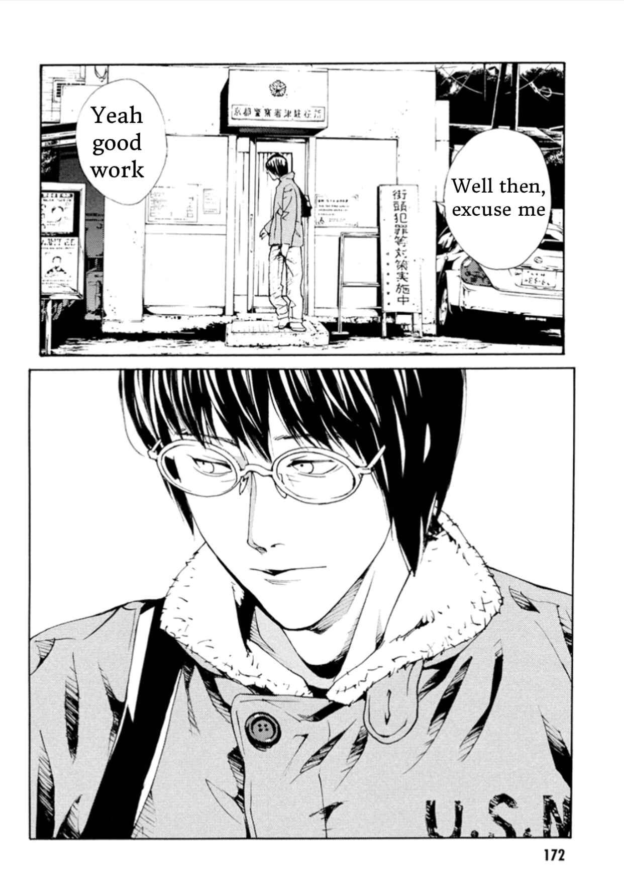Page 26 Chapter 105 MPD Psycho