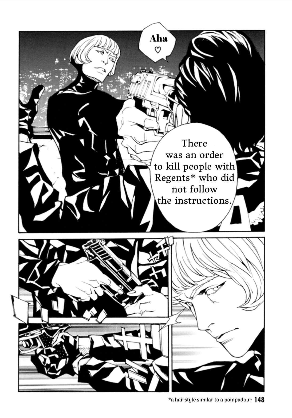 Page 6 Chapter 105 MPD Psycho