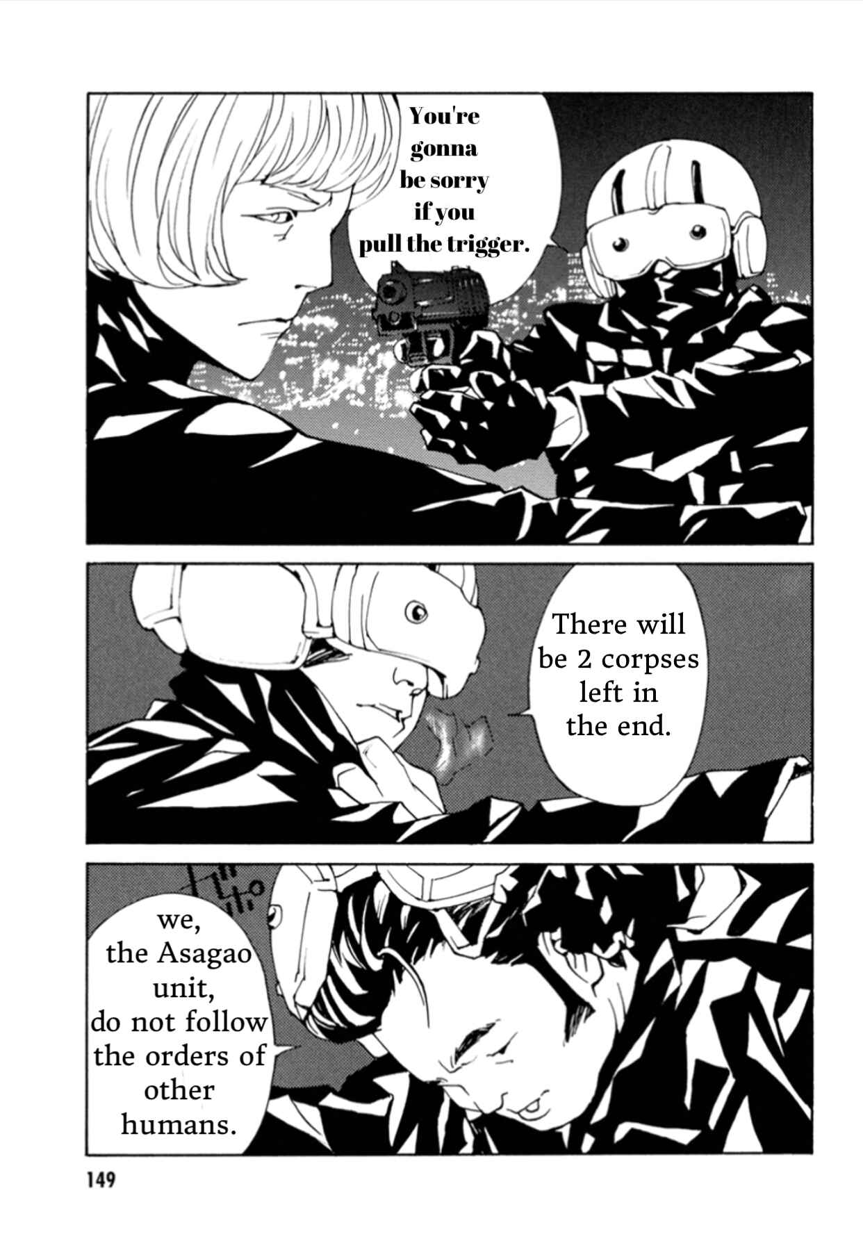 Page 7 Chapter 105 MPD Psycho