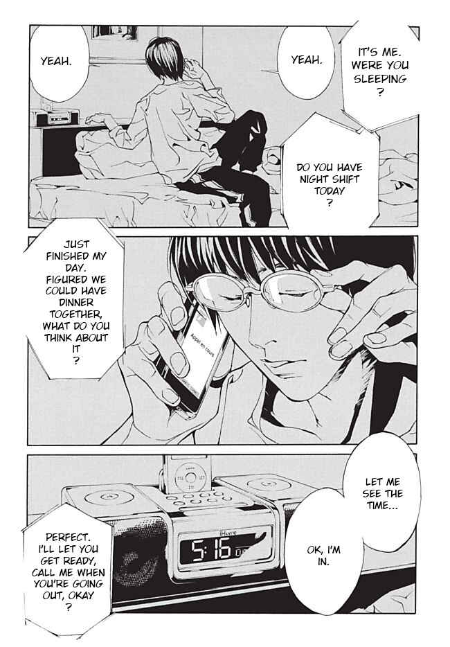Page 12 Chapter 100 MPD Psycho