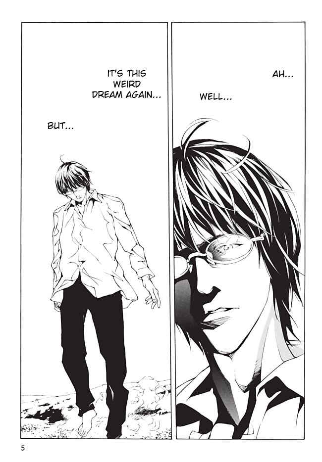 Page 6 Chapter 100 MPD Psycho