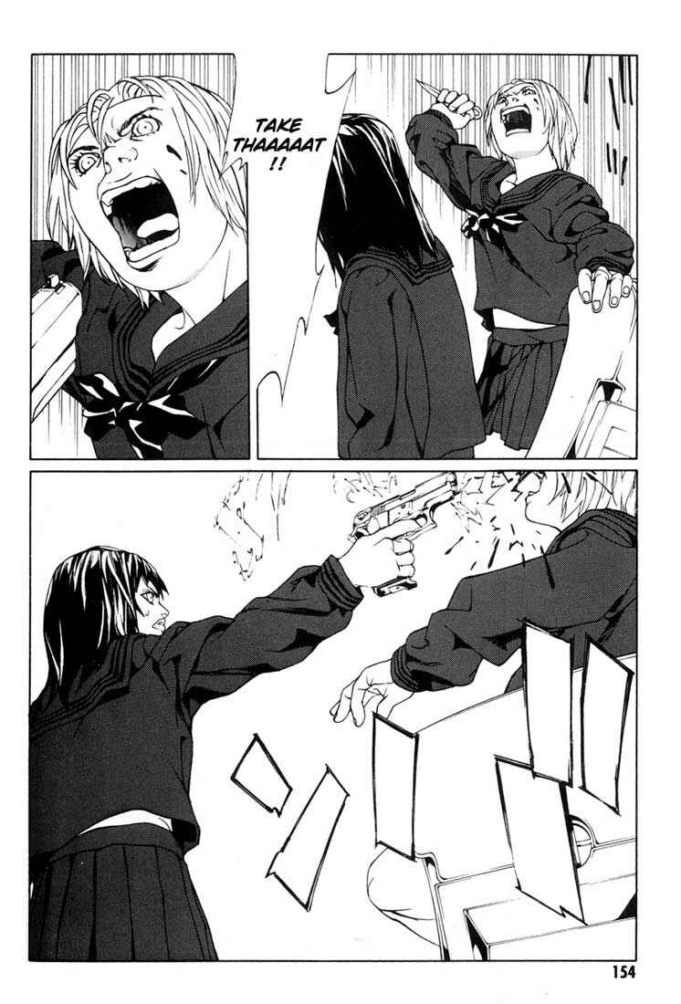 Page 11 Chapter 43 MPD Psycho