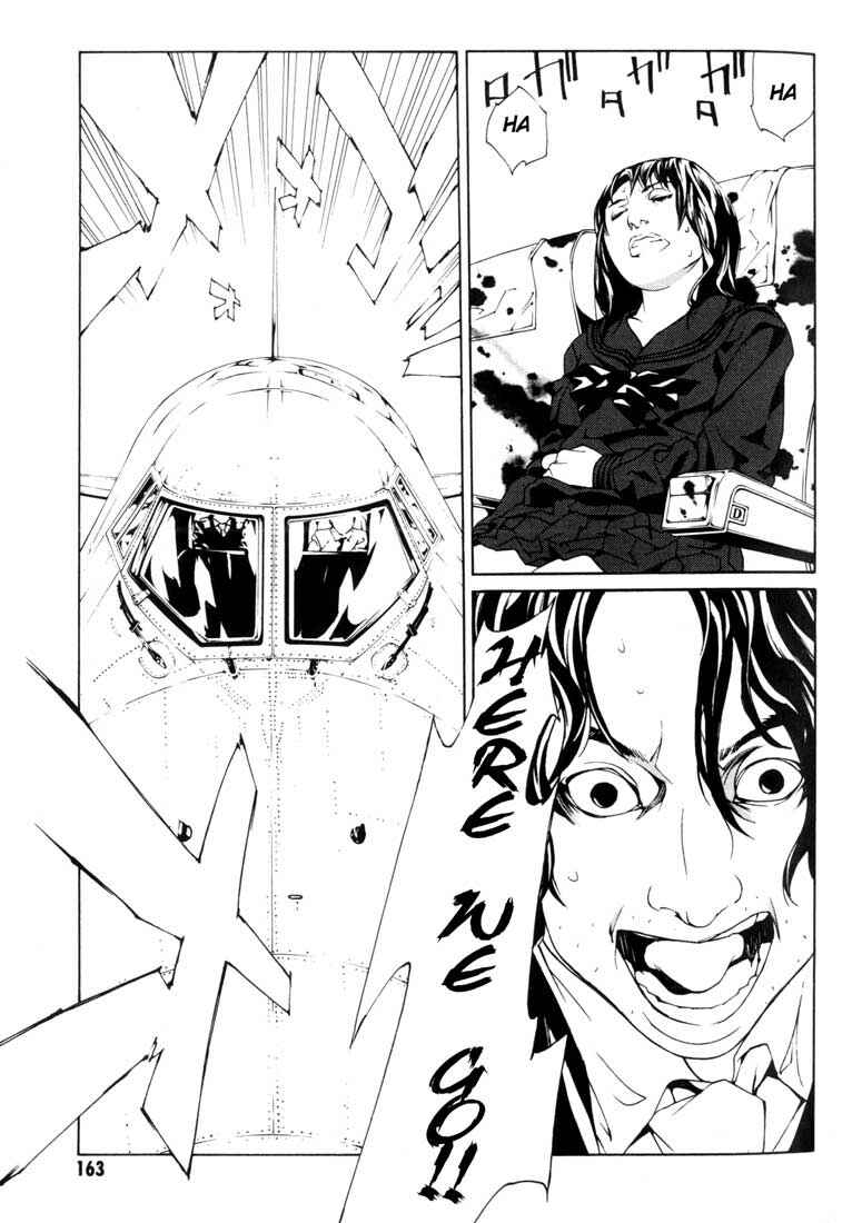 Page 20 Chapter 43 MPD Psycho