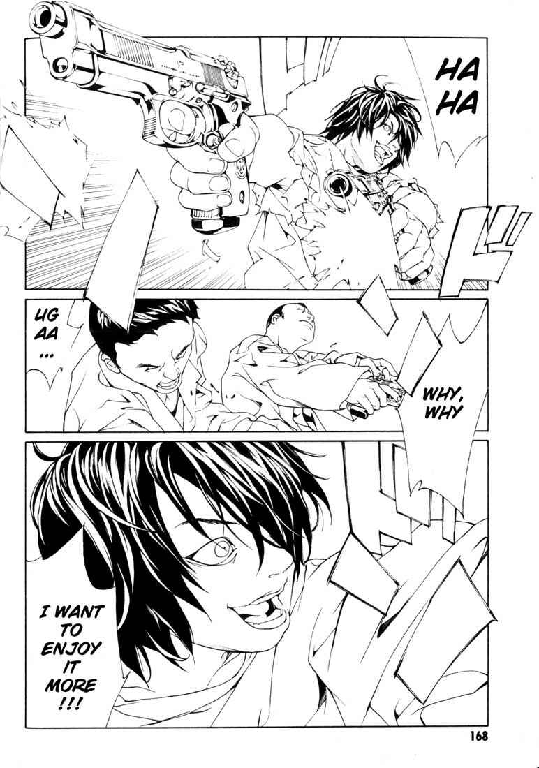 Page 23 Chapter 43 MPD Psycho