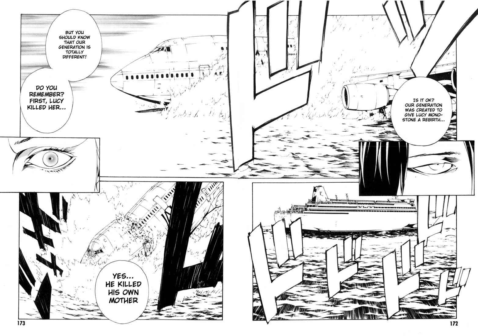 Page 27 Chapter 43 MPD Psycho