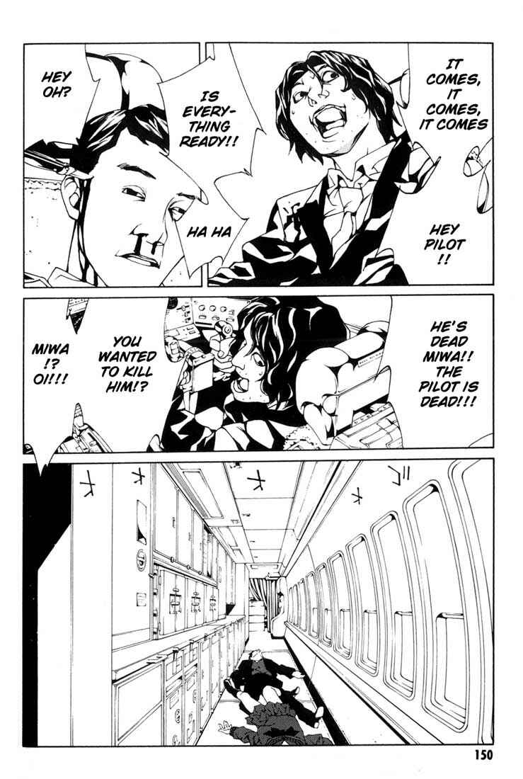 Page 7 Chapter 43 MPD Psycho