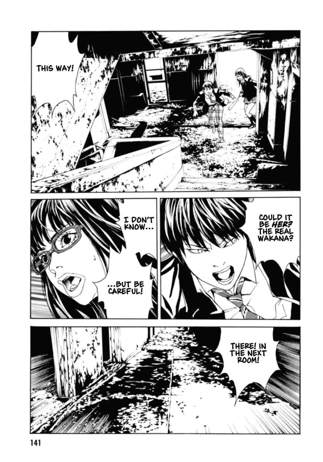 Page 10 Chapter 133 MPD Psycho