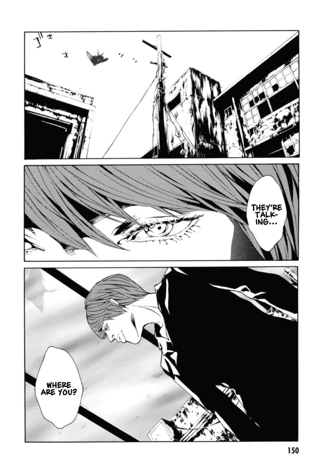 Page 19 Chapter 133 MPD Psycho
