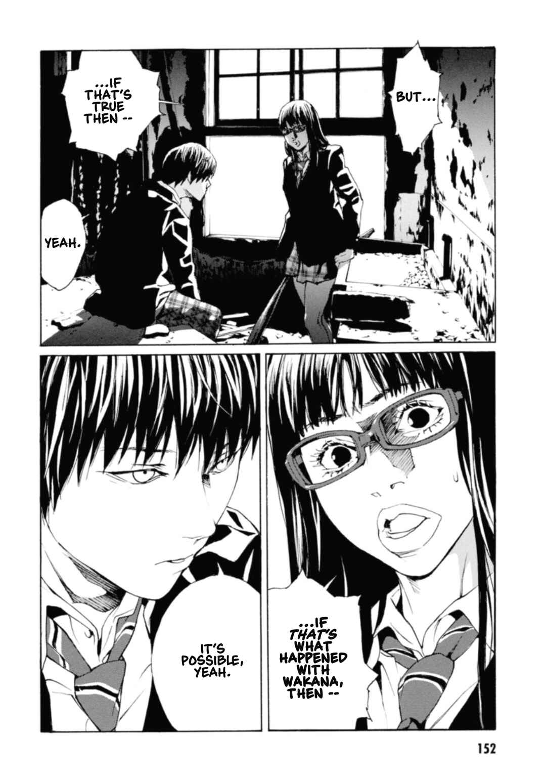 Page 21 Chapter 133 MPD Psycho