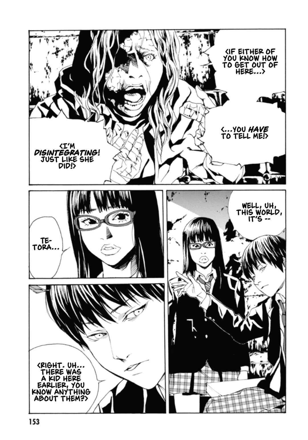 Page 22 Chapter 133 MPD Psycho