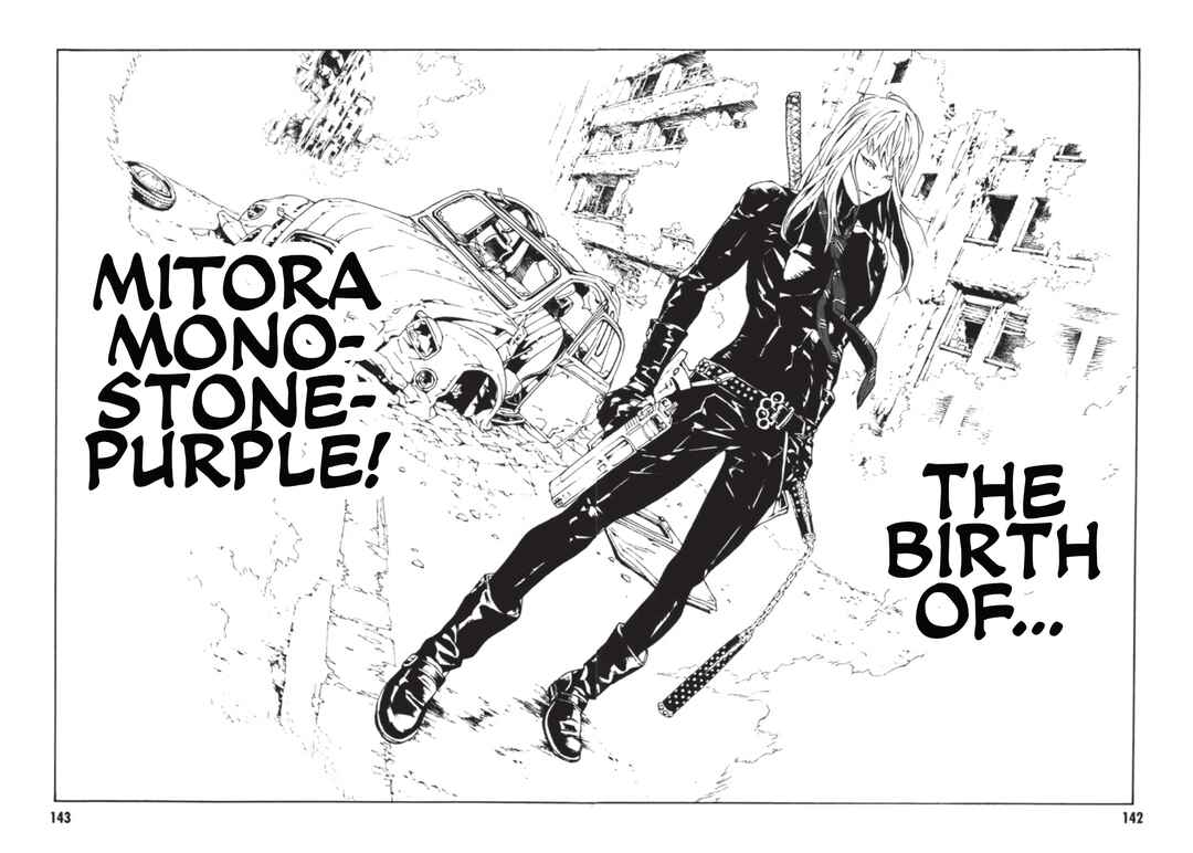 Page 14 Chapter 138 MPD Psycho