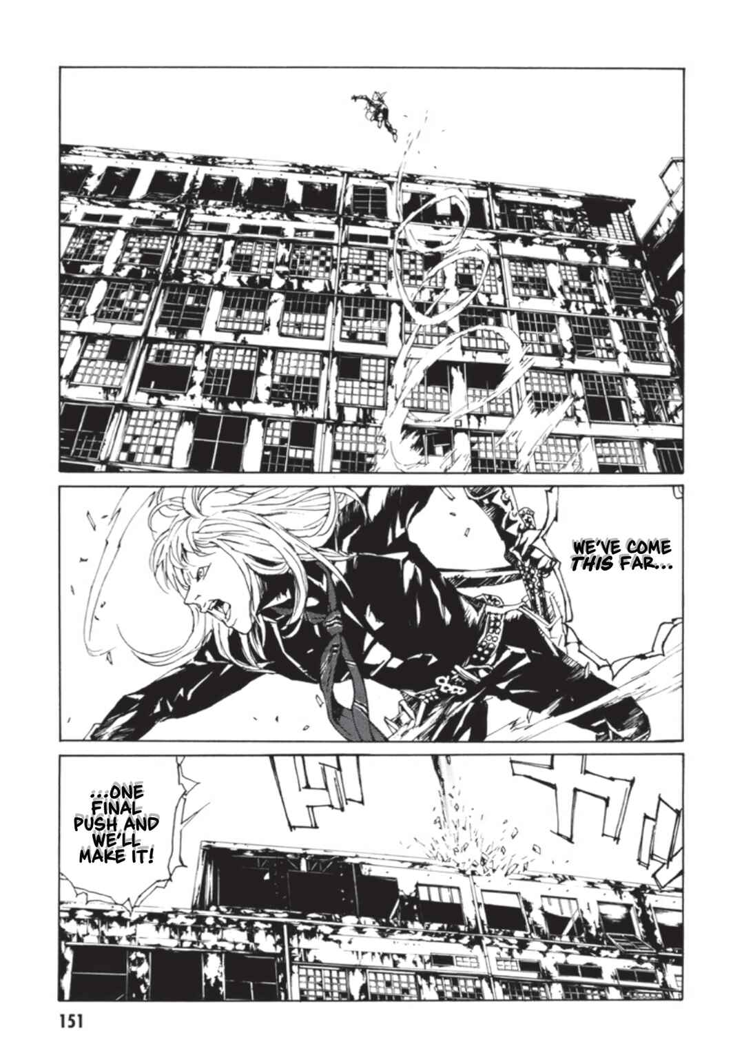 Page 22 Chapter 138 MPD Psycho