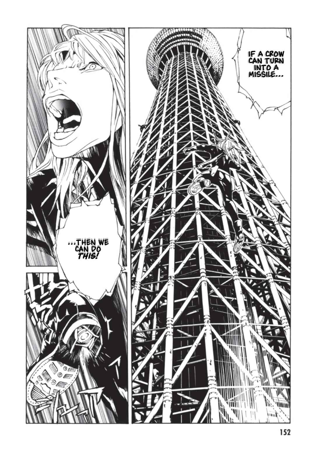 Page 23 Chapter 138 MPD Psycho