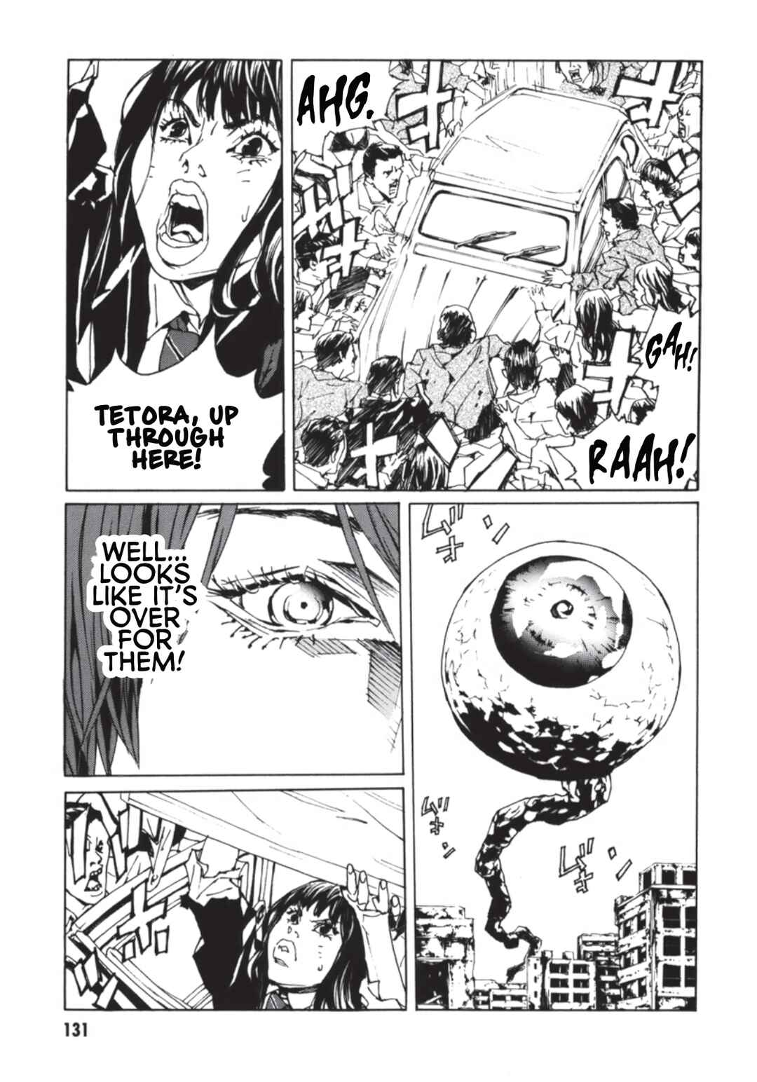Page 4 Chapter 138 MPD Psycho